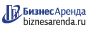 Коммерческая недвижимость в Ярославле